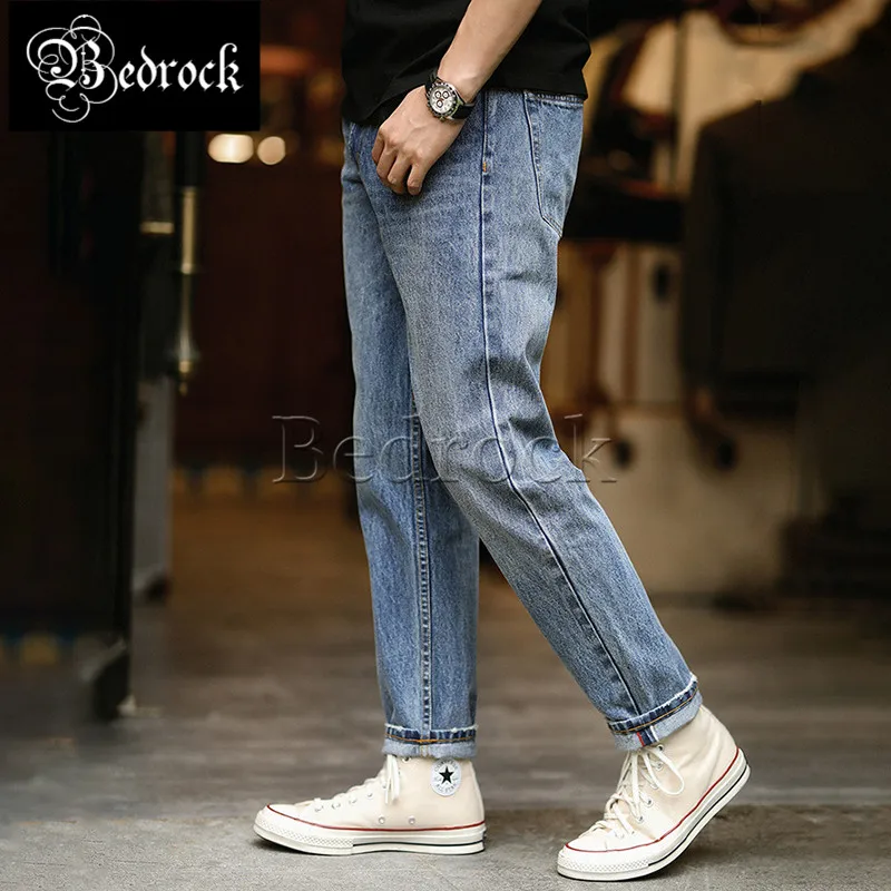 MBBCAR 13oz blue retro high-end snowflake one washed water to make old jeans men Amekaji red line denim slim pencile pants 7387