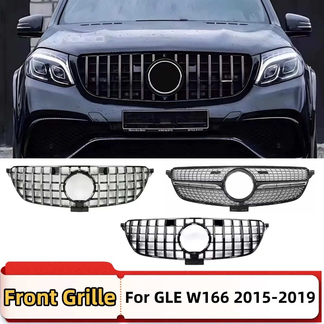 Передняя маска решетка бампер сетка комплект кузова аксессуары для тюнинга