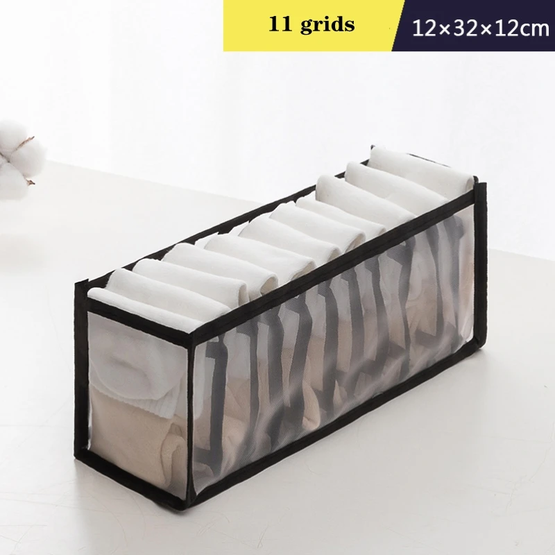 

Складной органайзер для белья OIMG