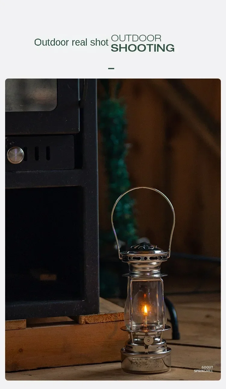 GOOUT SPRINGHILL Керосиновая лампа Aurora для палатки кемпинга ручная ретро-винтажная