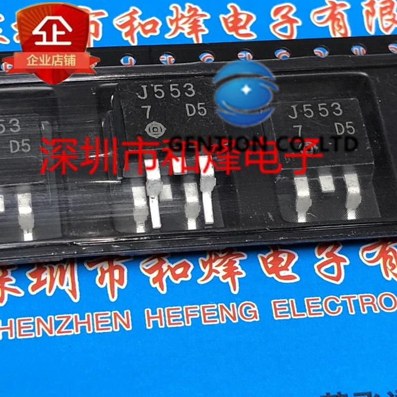 

10 шт. 2SJ553 J553 TO-263 -60V -30A в наличии 100% новые и оригинальные