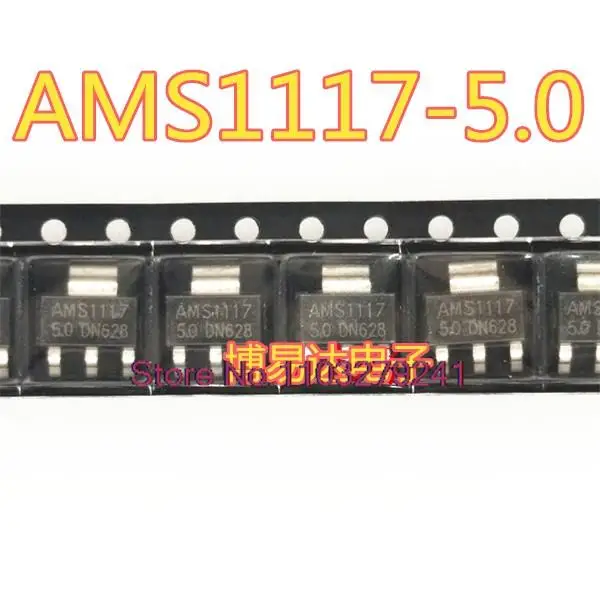 

20PCS/LOT AMS1117-5.0V SOT223 AMS1117-5.0