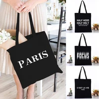 canvas shoulder bag womens reusable shopping bags ladies fashion handbags storage bag text printing casual tote for girls