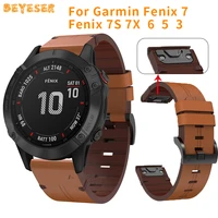leather band strap for garmin 7 6 5 7s 7x 6x proeasyfit quick release for garmin forerunner 935945 watchband correa 20 22 26mm