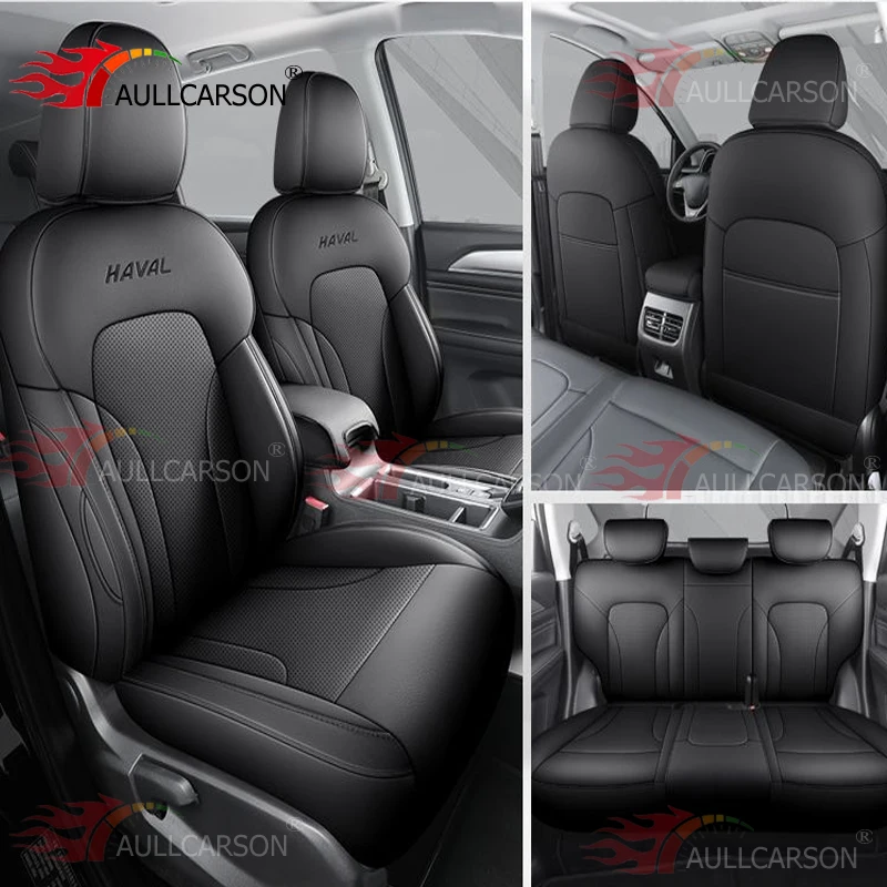 

Для GWM Haval M6 2024 2025 кожаный чехол на автомобильное сиденье цветная защита в треке салон полный объемный внутренний аксессуар
