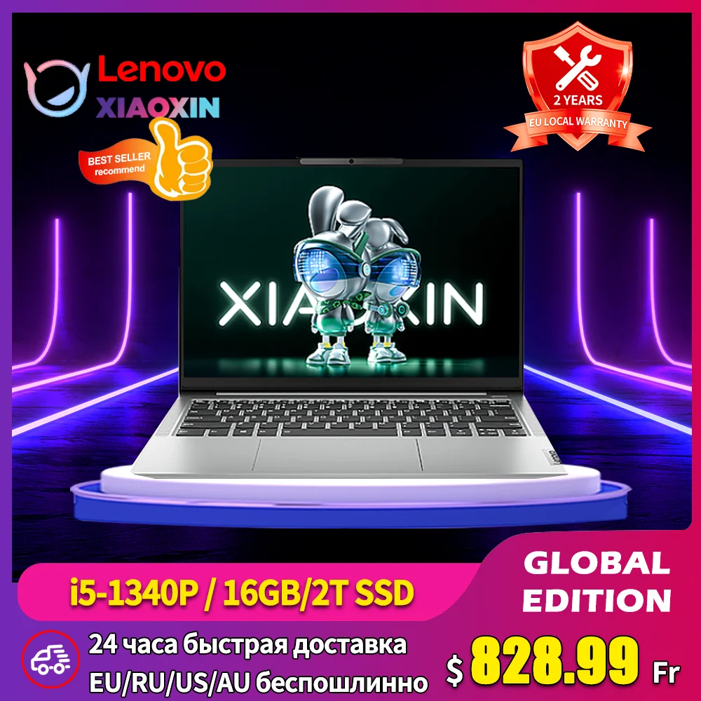 Lenovo Xiaoxin 14 Laptop 2023 13th Gen Intel i5-1340P Notebook 16GB LPDDR5 512GB/1TB/2TB SSD 14-Inch 2.2K IPS Screen Computer PC