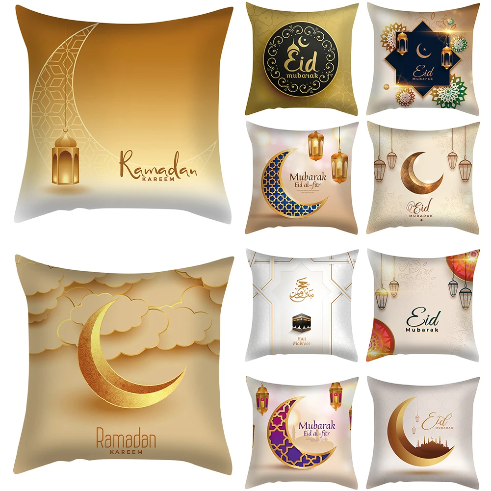 

45x45CM Eid Al-Fitr Golden Moon Pillowcase Decor Cushion Cover For Hom Ramadan Decor Car Sofa Bedroom Waist Pillow Cushion Cover