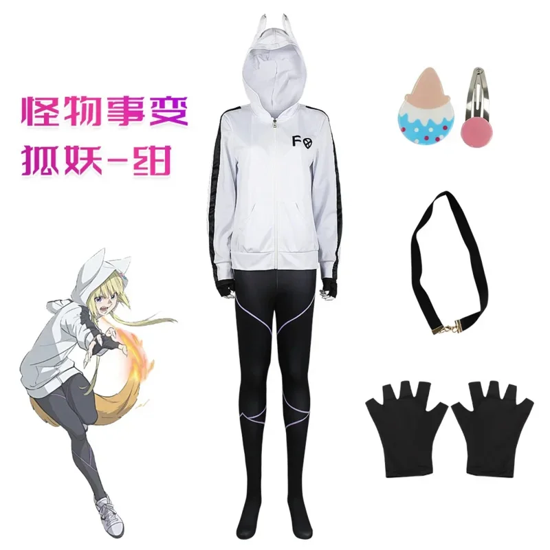 Аниме Kemono Jihen Kon костюм для косплея куртка униформа белое пальто брюки перчатки
