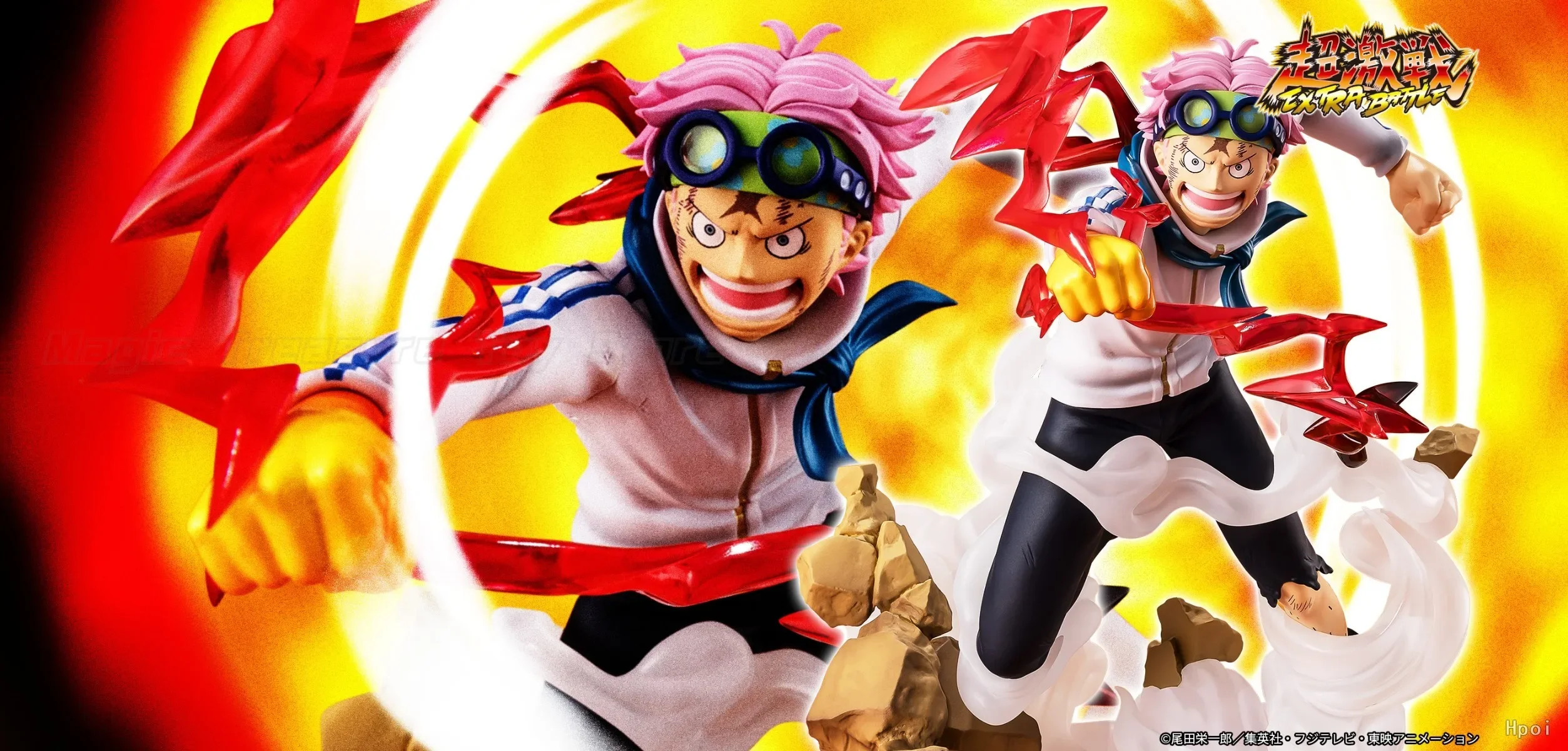 Фото В наличии: Оригинальная фигурка BANDAI SPIRITS FiguartsZERO Coby - Fist of Justice - Аниме-фигурка №2