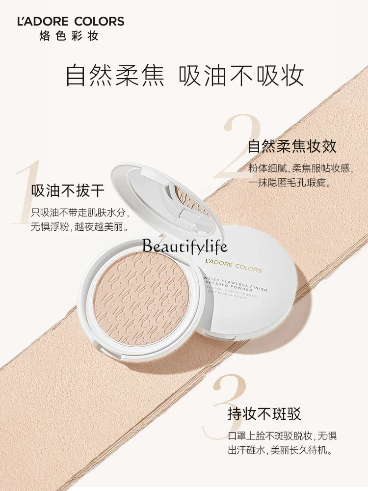 Пудра Edelweiss Матовая Мягкая смола стойкая Освежающая отделка макияж