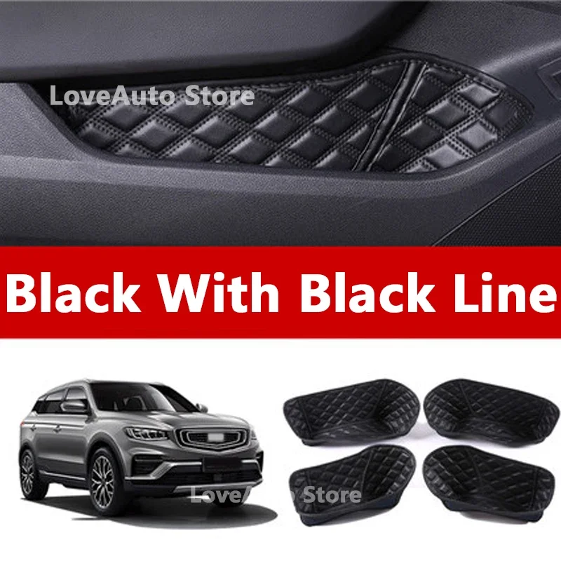 

Подлокотник для Geely Azkarra Atlas Pro 2020 2021 2022