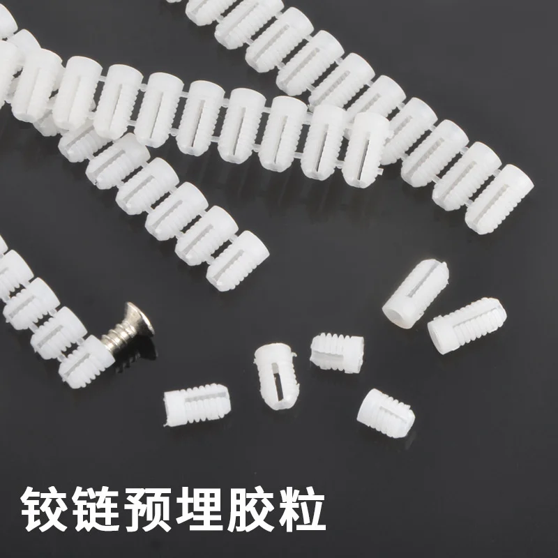 

Self tapping screw embedded nut M4 one-piece plug cabinet expansion rubber hinge embedded part
