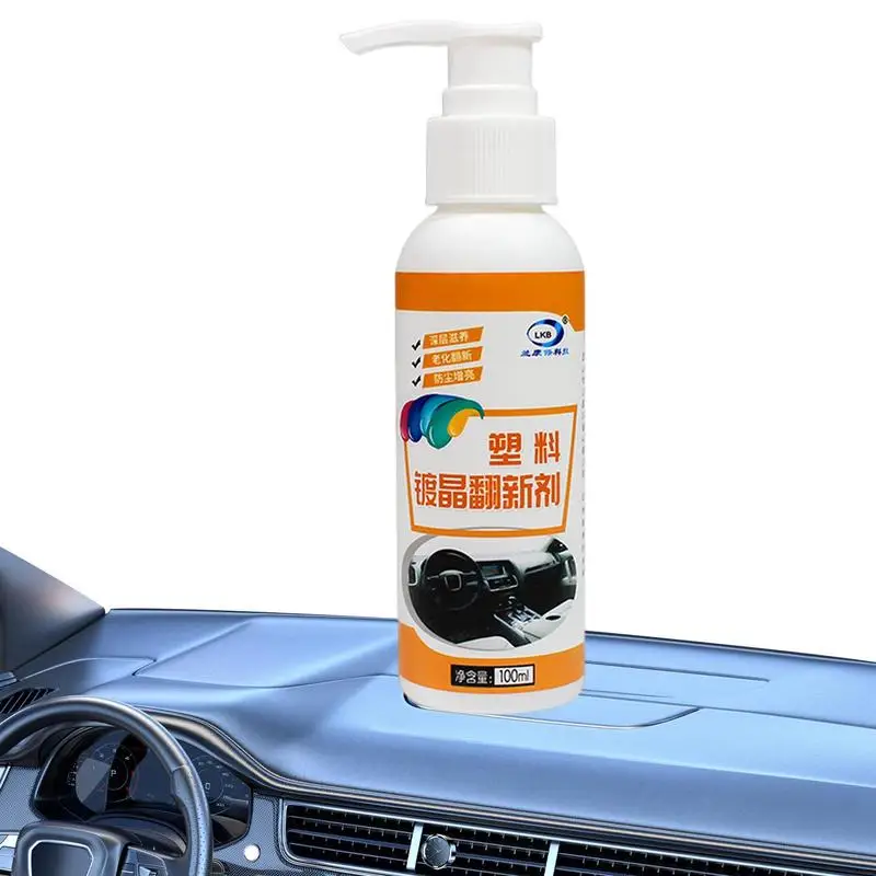 

Car Refurbishment Repair Agent Car Coating Spray Delayed Aging Interior Cleaner Renewal & Shine Auto Detailing Supplies Safe And