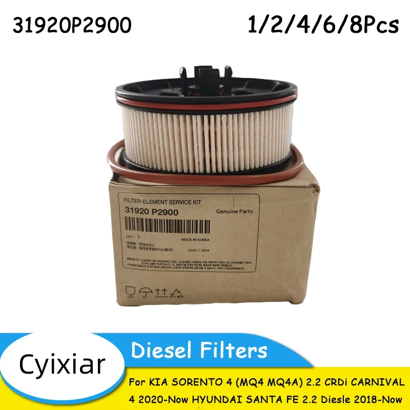 

Дизельные фильтры для KIA SORENTO 4 (MQ4 MQ4A) 2.2 CRDi CARNIVAL 4 2020- HYUNDAI SANTA FE 2.2 Diesle 2018- 31920P2900 31920-P2900