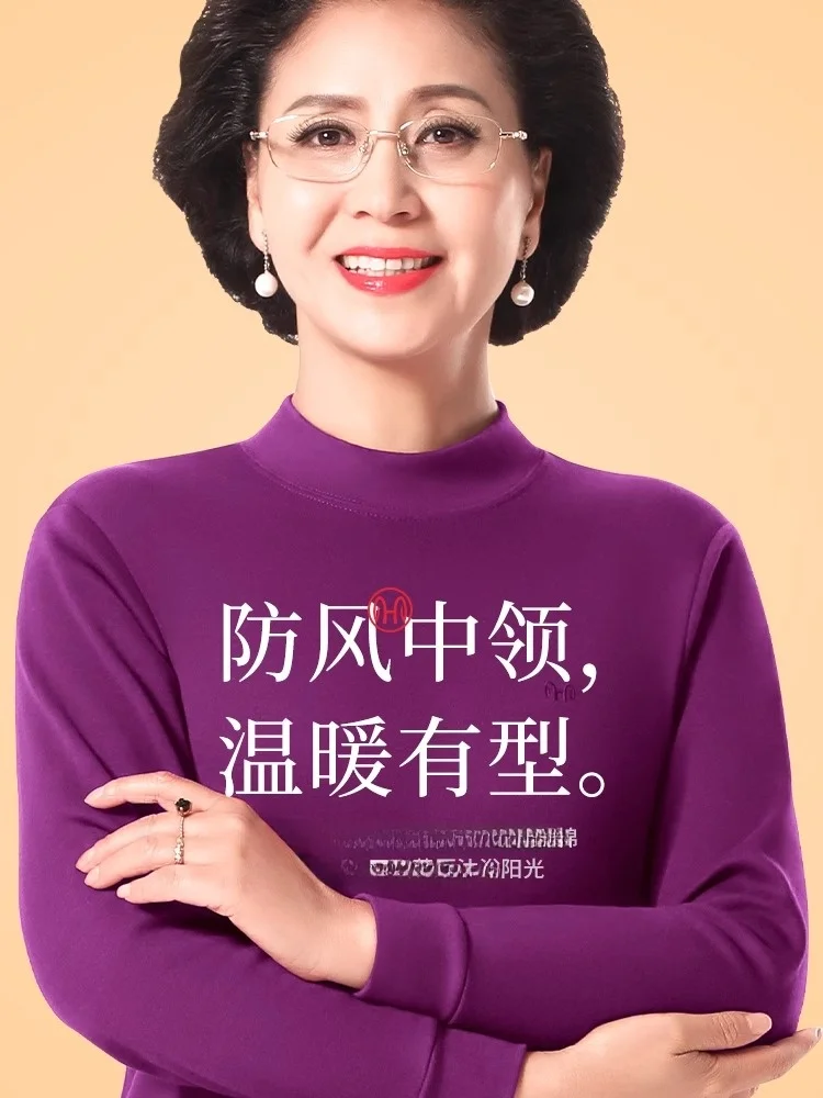 Yu Zhaolin женский хлопковый комплект термобелья свитер для людей среднего и