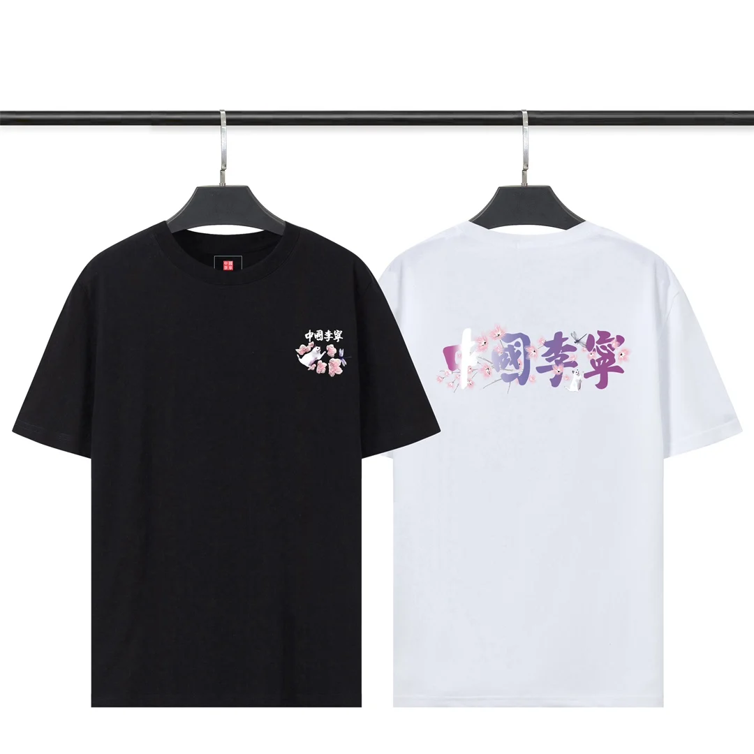 

Li Ning short sleeve men's 2022 new summer running T-Shirt Top couple casual half sleeve women's round neck sportswear