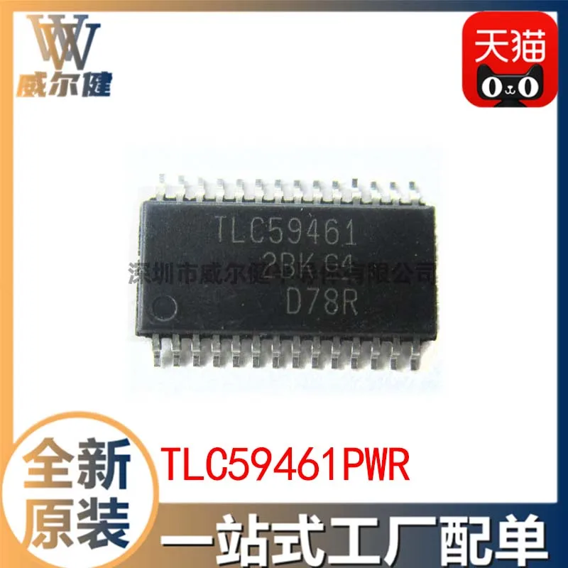 

Free shipping TLC59461PWPR HTSSOP-28 LED TLC59461 10PCS