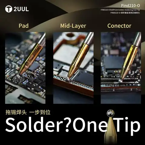 2UUL FIND210-O шариковое жало для пайки