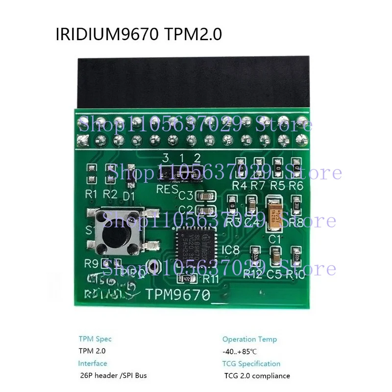 Фото Плата оценки KKK IRID9670TPM20 Iridium-SPI TPM2.0 SLM9670 для Raspberry Pi №1