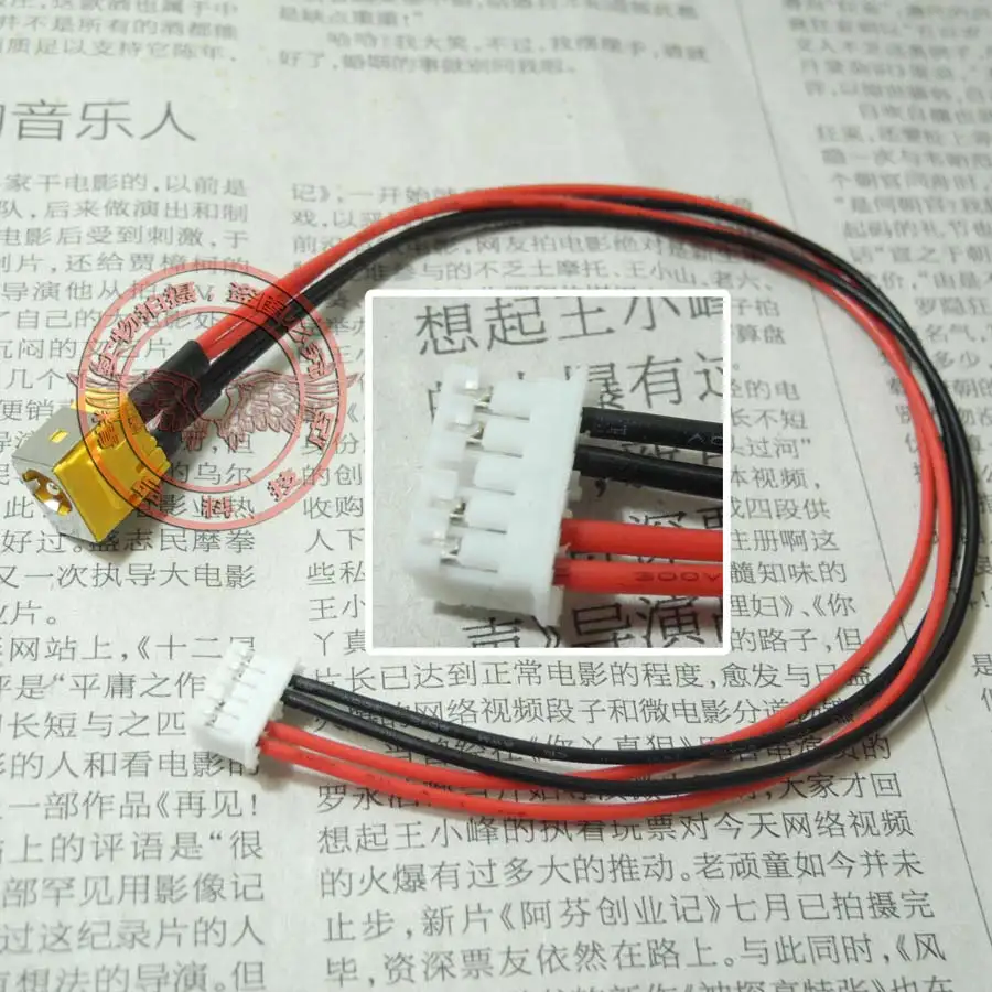 

Новый разъем питания для ACER Aspire 5235 5335 5335Z 5535 5735Z 7535 7535G 6735 7735 7738G MS2254 7738 5520G фотокабель для зарядки