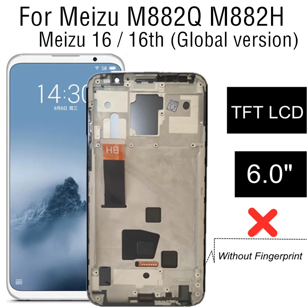 Без отпечатков пальцев для Meizu 16 LCD M882H TFT ЖК-дисплей сенсорный экран панель дигитайзер для Meizu 16th M882Q LCD Без отпечатков пальцев для Meizu 16 LCD M882H TFT ЖК-дисплей сенсорный экран панель дигитайзер для Meizu 16th M882Q LCD