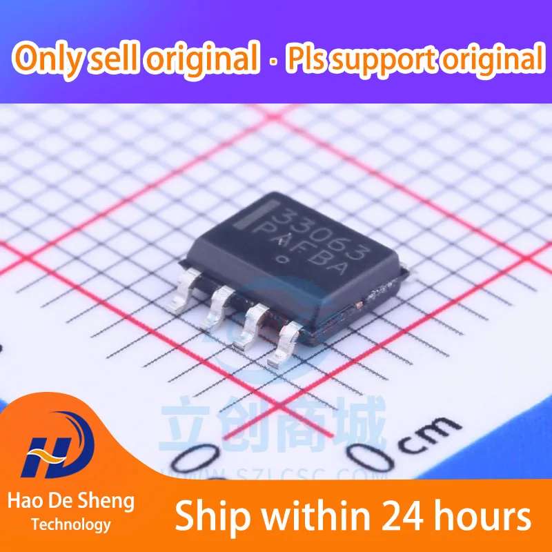 

10 шт./лот MC33063AVDR2G 33063 SOP-8 1.5A понижающий/Реверсивный переключатель, новый оригинальный коридор