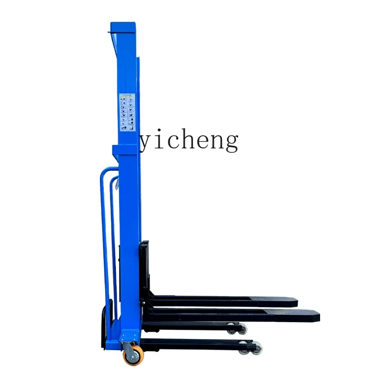 ЗВС. Вилочный погрузчик с нагрузкой 1-тонный Самоподъемник и обработка Работа