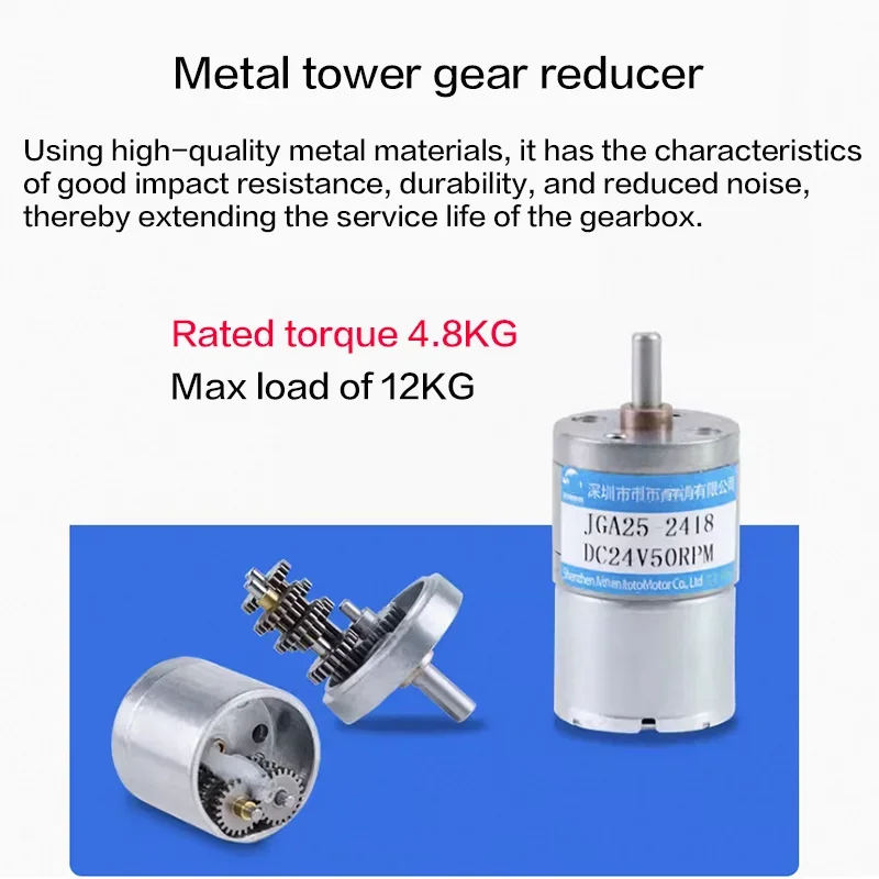 MAX 12KG GA25-2418 Микро бесщеточный мотор-редуктор постоянного тока 12 В 24 36000 ч срок