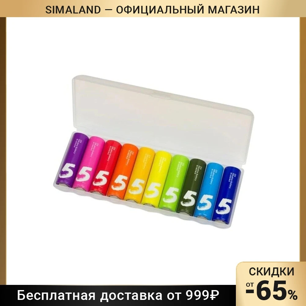 Батарейка алкалиновая Xiaomi ZMI Rainbow Zi5 AA LR6-10BOX 15 В 10 шт 7619412