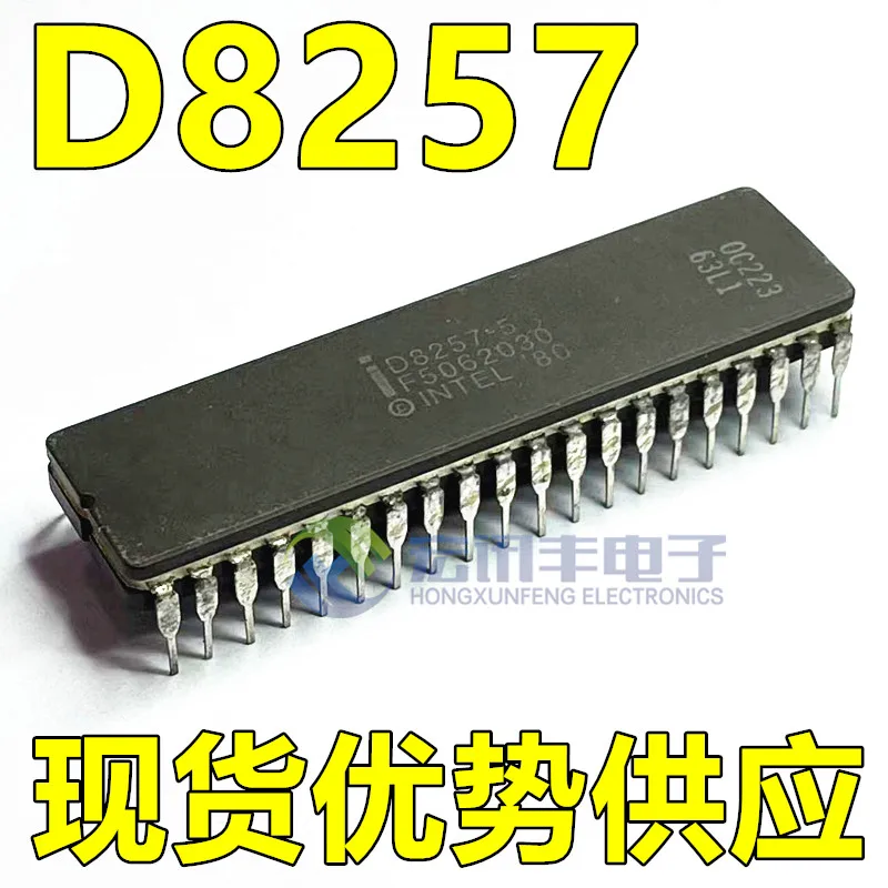 

Бесплатная доставка Φ D8257 D8257-5 10PCS