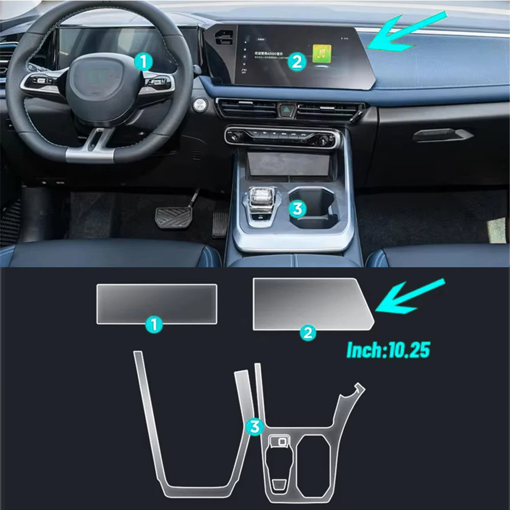 

Для GAC EMZOOM GS3 2023 2024, автоматический центральный экран управления, ТПУ, навигация, защита от царапин, внутренняя защитная пленка, GPS-навигация