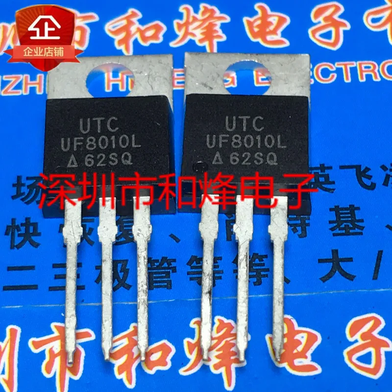 

5 шт.-10 шт. UF8010L TO-220 100V 80A Новый и оригинальный на складе