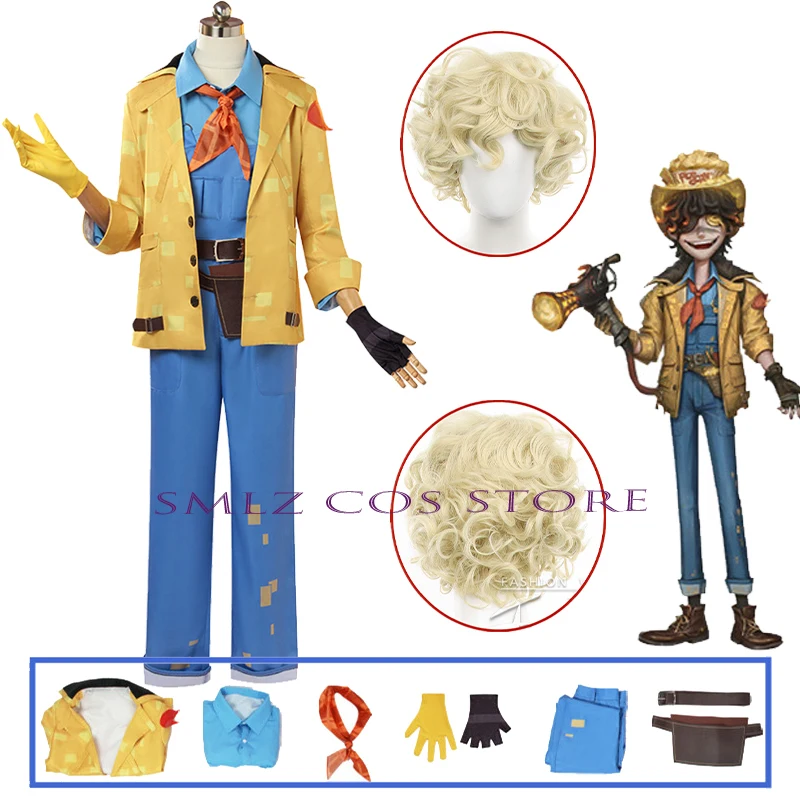 Игра Identity V Fire Investigator Флорианский бренд Косплей Костюм Мужская желтая вечерняя