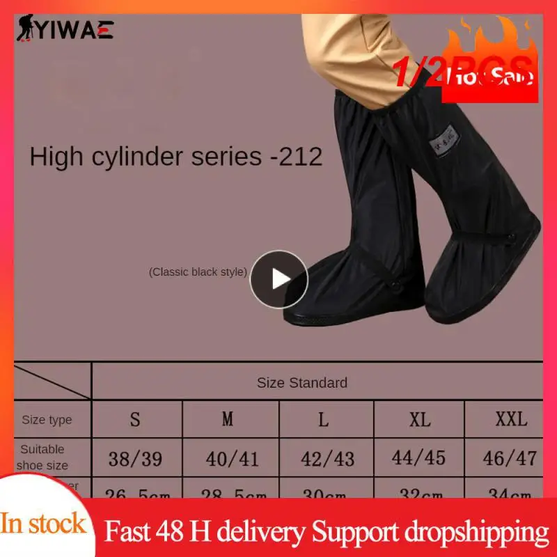 

1/2PCS High-Quality Men's And Women's Rainproof And Waterproof Boots Cover Rubber Boots Reusable Shoe Cover Non-Slip Rain Boots