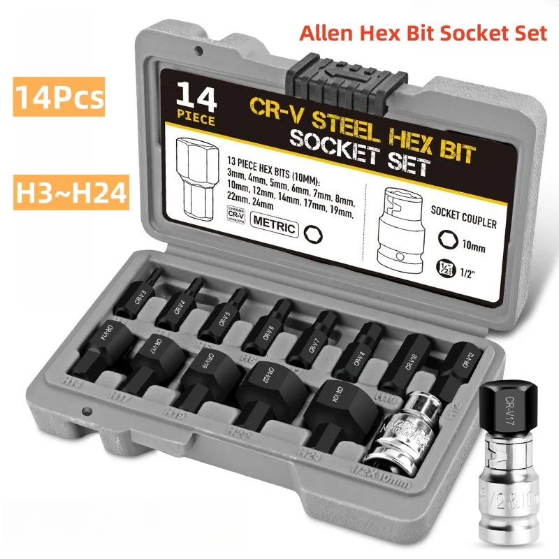 Набор Шестигранных Ключей 3-24 Мм 14 Шт. Гаечные Ключи Головки Для Инструмента С