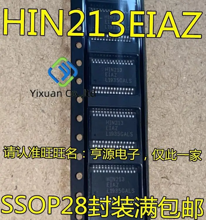 

20pcs original new HIN213 HIN213EIAZ SSOP28 Linear Driver/Buffer RS-232 Drive