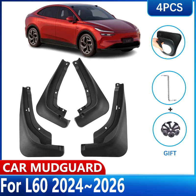 Автомобильные колеса брызговики для Onvo L60 аксессуары 2024 ~ 2026 черные защитные