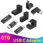Tongdaytech 20 шт. USB C адаптер Micro USB Женский к type-C Мужской Тип C кабель адаптер usb-адаптер Tipo C для samsung S9 S8 S10