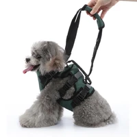 pet multifunctional chest strap breathable assist sling hand carry walking assist pet safety care assistive belt pet accessories