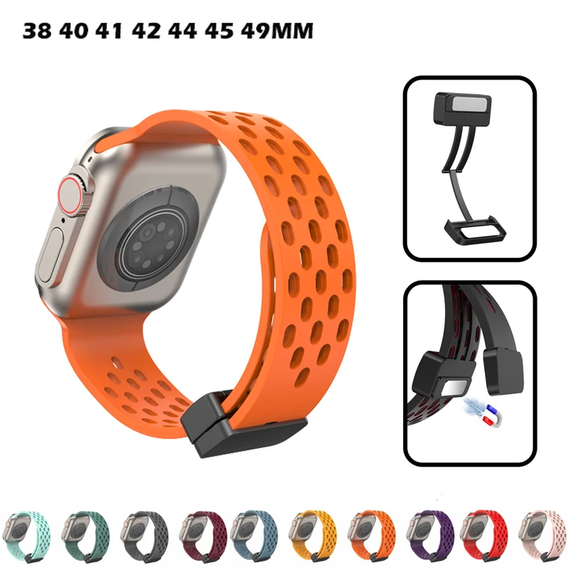 

Magnetic Strap For Apple Watch Ultra 2 49mm band 44mm 45mm 41mm 40mm 42mm 38mm Silicone Correa Bracelet iWatch Series 9 8 se 7 6