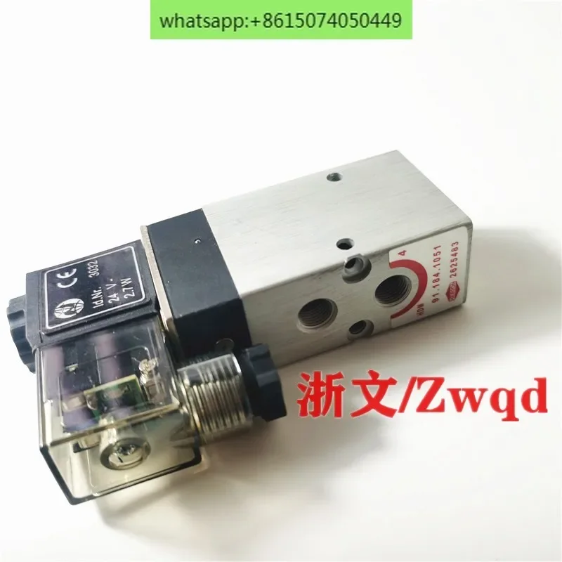 Электромагнитный клапан 2625484 для печатной машины 2625483 Hilong типа 2625485