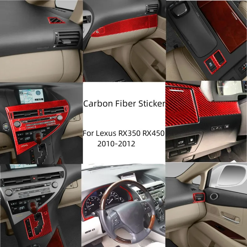 Красная Автомобильная перчатка из углеродного волокна на вентиляционное