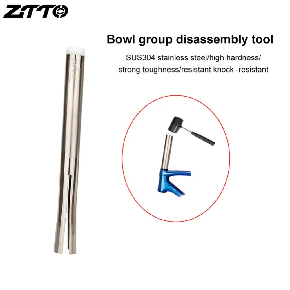 

ZTTO Universal Bicycle Bike Upper and Lower Bowl Headset Cup Removal Tool Remover For 1-1/8, 1-1/4 and 1-1/2 inch