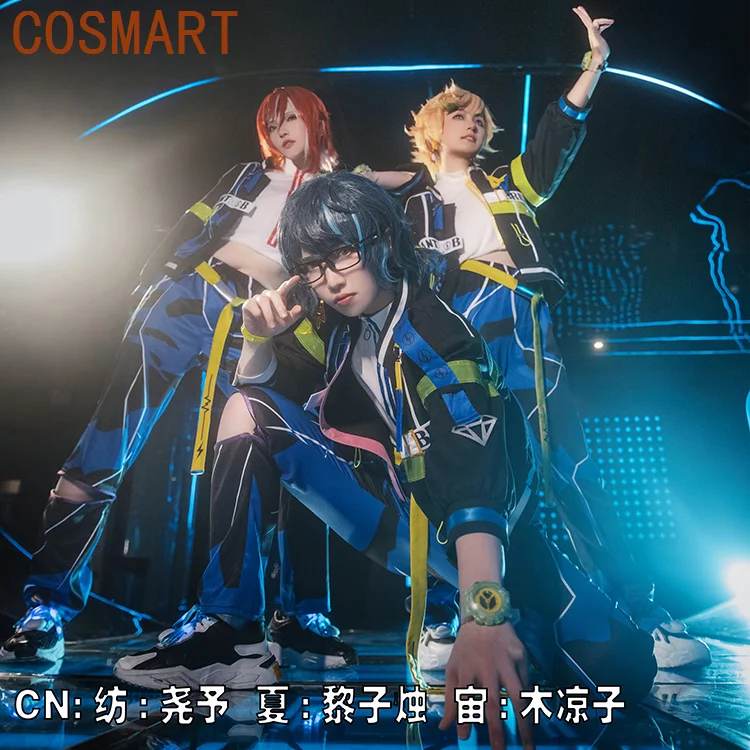 COSMART ансамбль звезды 2 триллайт переключатель цумуги Аоба/натсумме сакасаки/Сора харукава великолепный Косплей Костюм Игровой костюм одежда COSMART ансамбль звезды 2 триллайт переключатель цумуги Аоба/натсумме сакасаки/Сора харукава великолепный Косплей Костюм Игровой костюм одежда