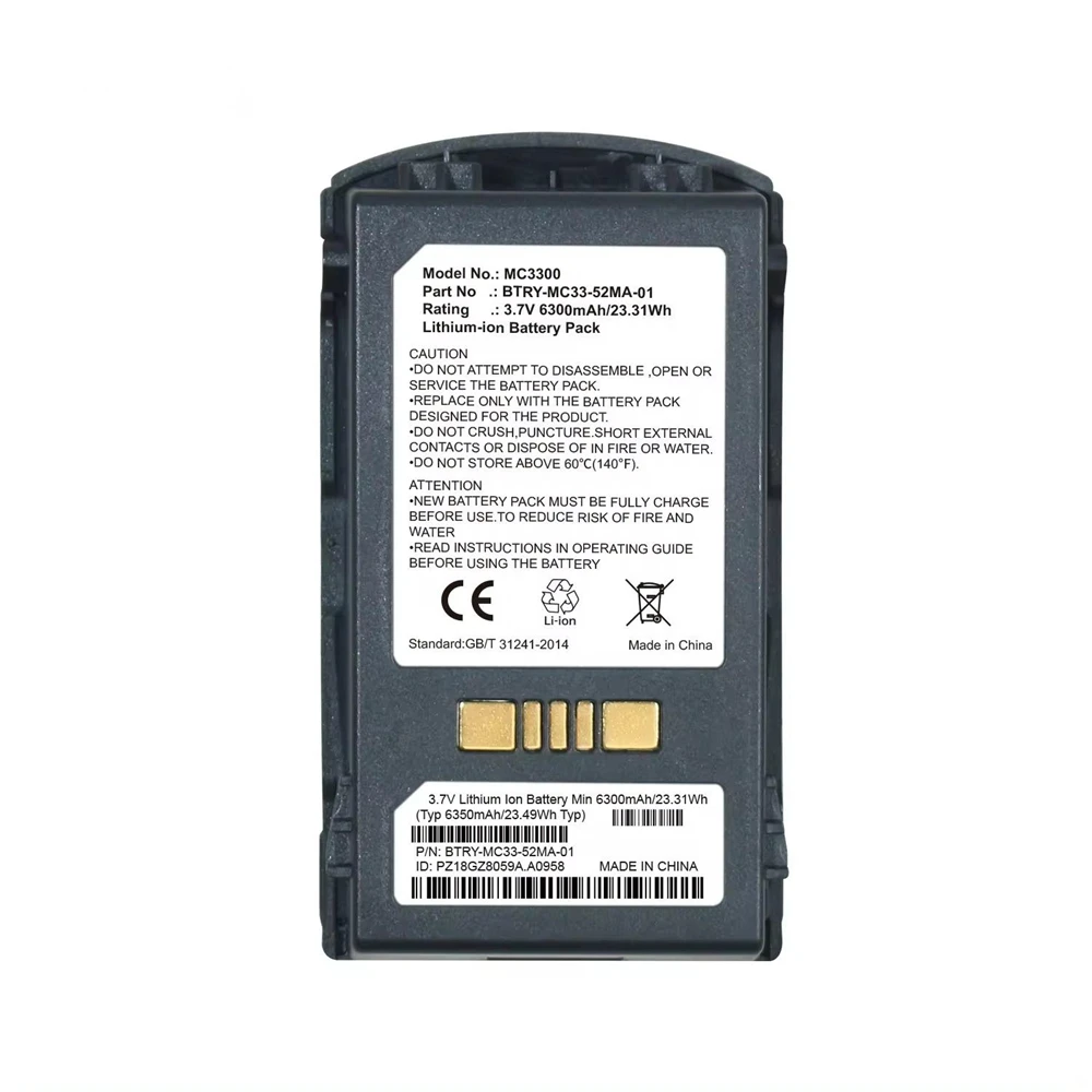 Аккумулятор для планшетов Motorola