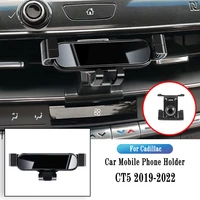 gravity bracket for cadillac ct5 2019 2022 gravity navigation bracket gps stand air outlet clip rotatable support accessories