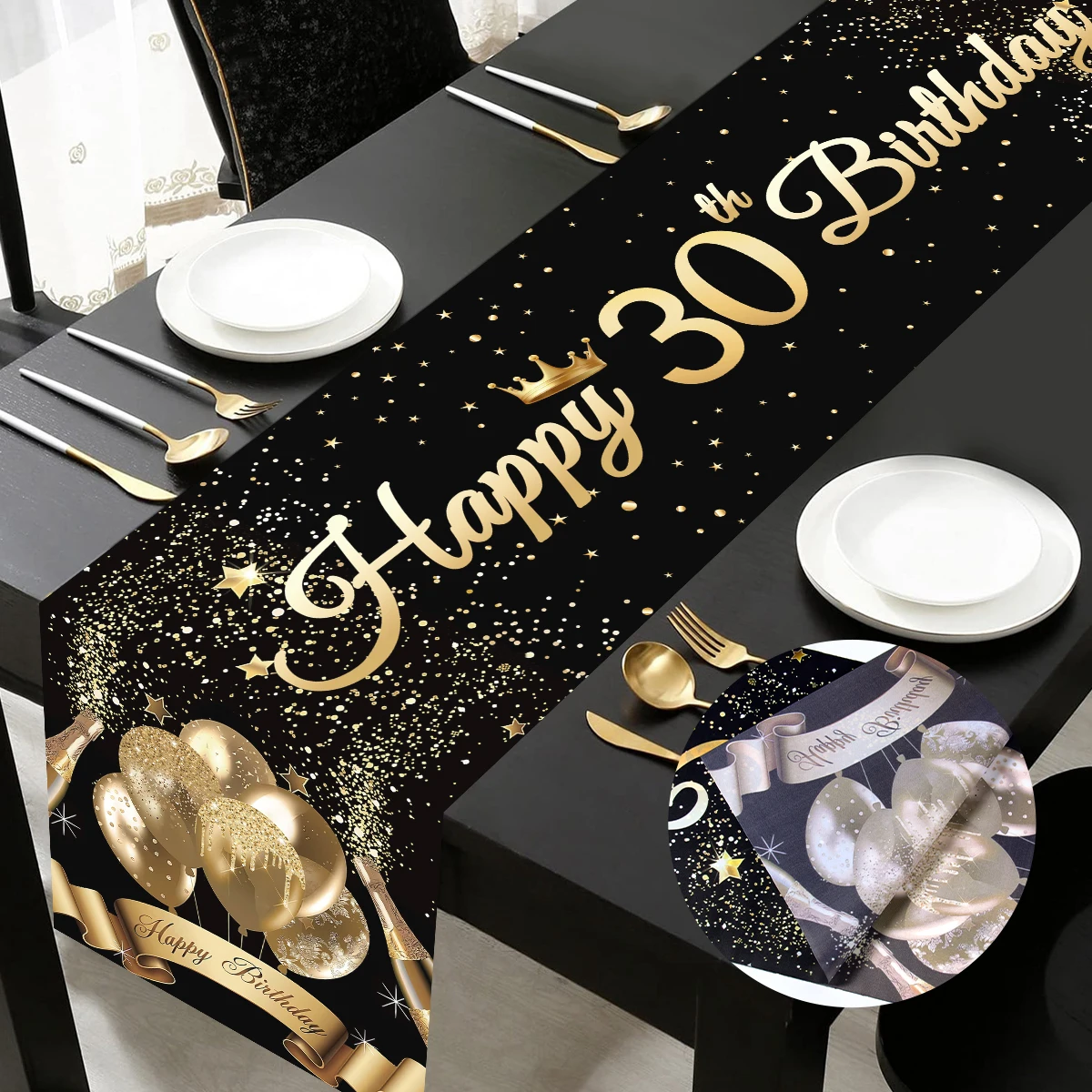 Настольная дорожка золотистая/черная украшение на день рождения 18/30/40/50 лет