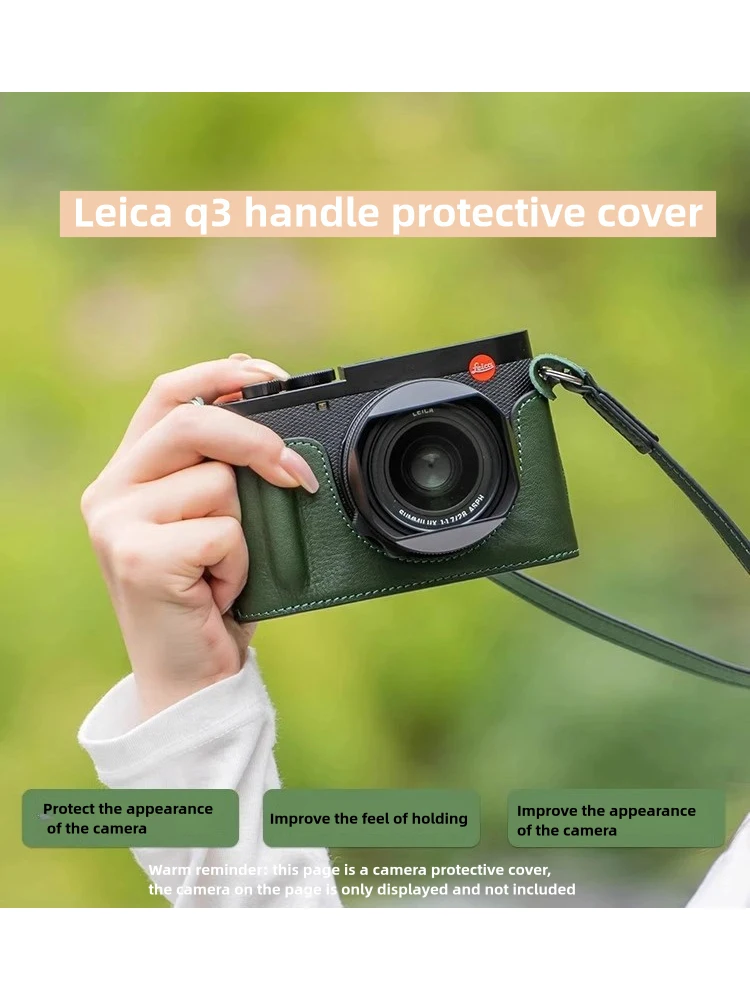 Чехол из натуральной кожи ручной работы для Leica Q 3