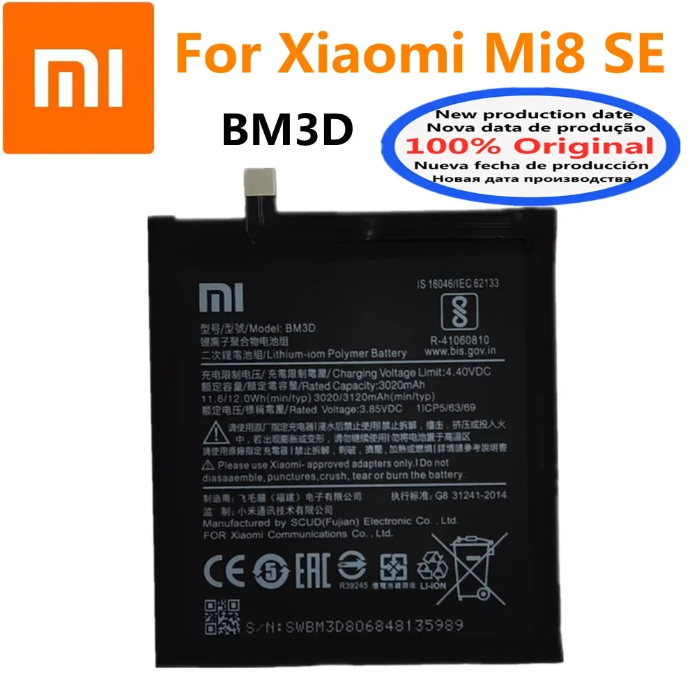Оригинальный аккумулятор BM3D 3120 мАч для Xiaomi Mi8 Mi 8 SE аккумуляторы мобильных