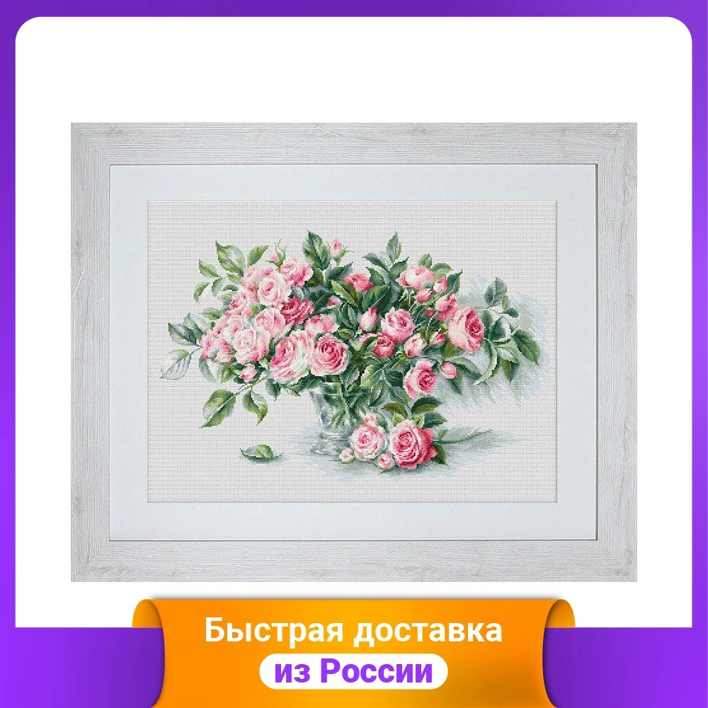 Набор для вышивания Luca-S &quotБукет чайных роз&quot 31х20 см арт. BL22866 |